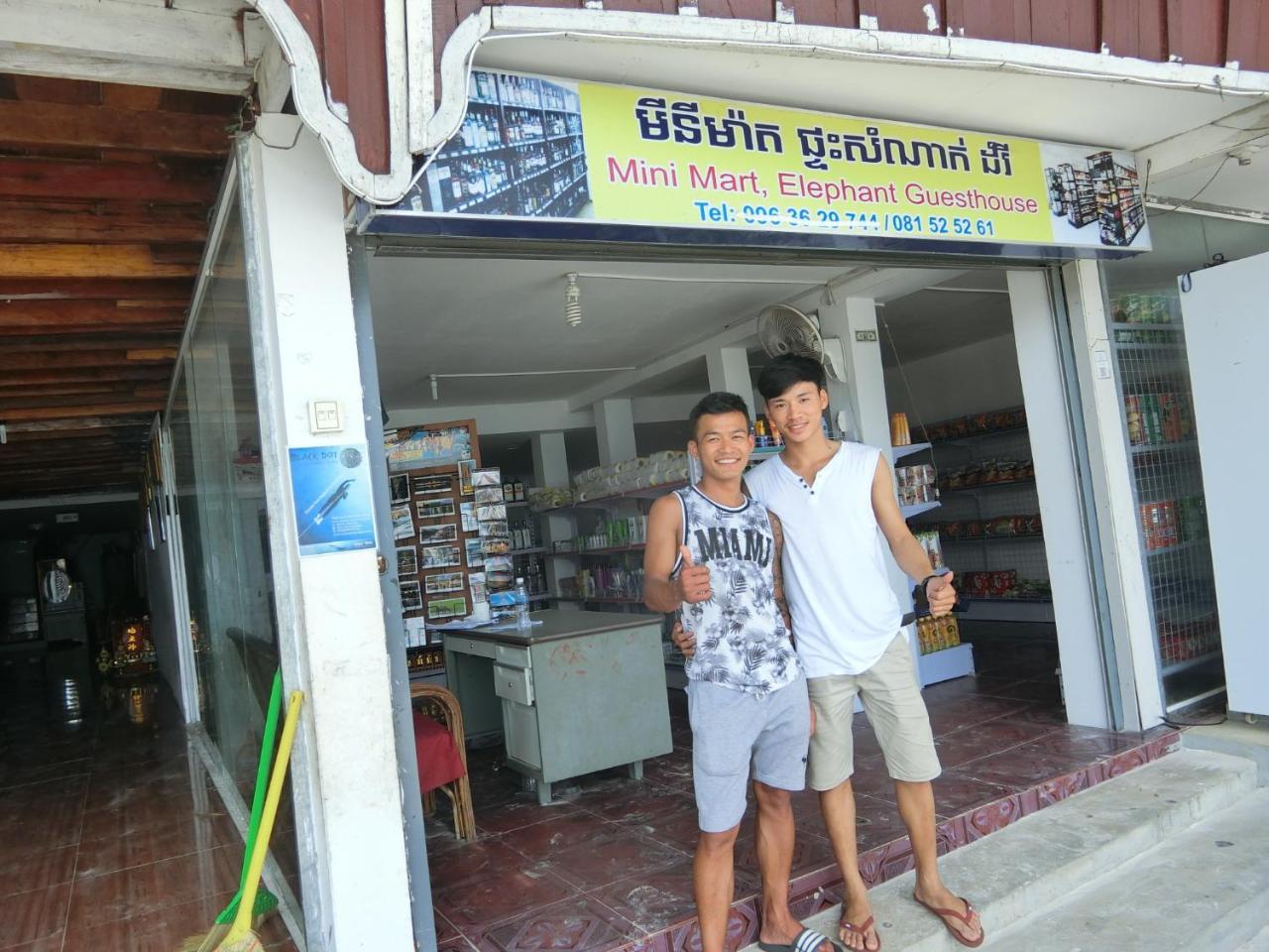 Elephant Guesthouse Kaoh Touch エクステリア 写真